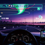 Дисплей дополненной реальности на лобовом стекле автомобиля