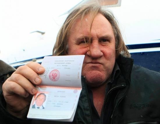 Паспорт Паспорт