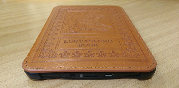 Lukyanenko Book