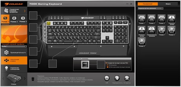 Клавиатура 700K и мышь 200M от Cougar – мечта геймера