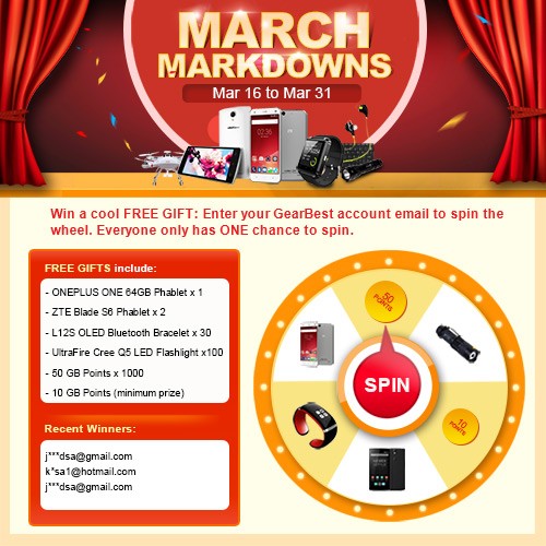 Портал Gearbest проводит акцию, в рамках которой можно выиграть OnePlus One