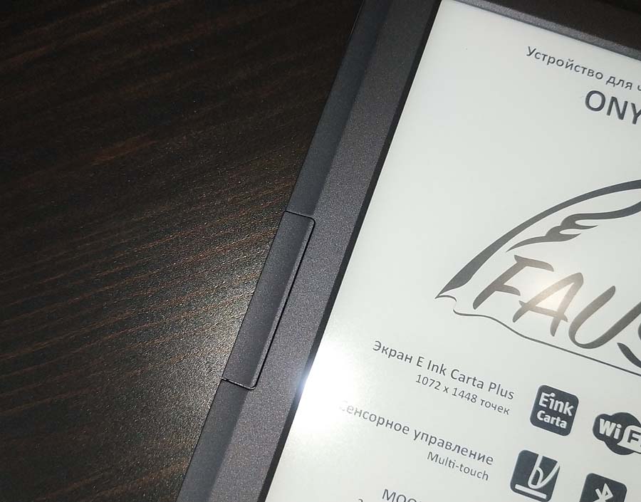 Onyx Boox Faust 4