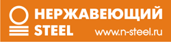 ООО «Нержавеющий стиль» - металлопрокат, метизы