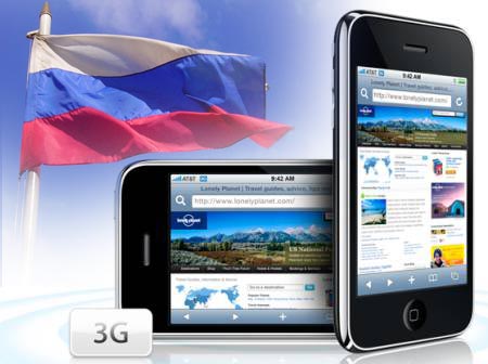 сотовая сеть в России