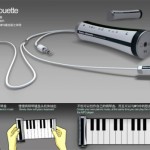 Piano’s Silhouette: самый компактный синтезатор