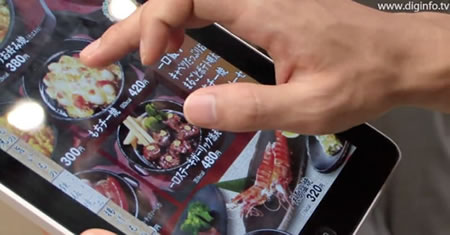 Apple iPad Apple iPad