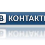 Создал группу в Вконтакте – получи условный срок!