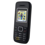 Мобильный телефон за 99 рублей!