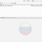 Адрес почты на кириллице теперь доступен!