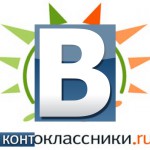 «ВКонтоклассники» 