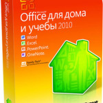 В России начались продажи электронных лицензий MS Office