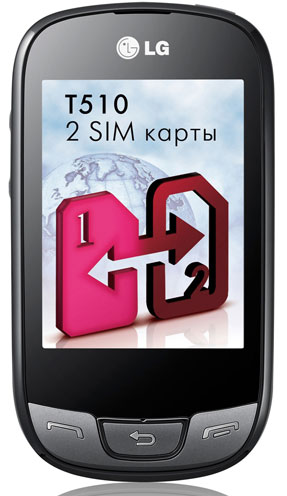 LG T510