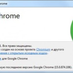 Стабильный релиз браузера Google Chrome 15