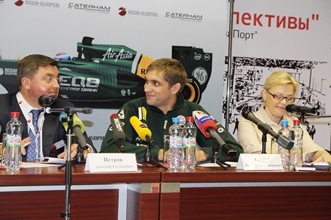 Пресс-конференция «Вертолетов России» и Виталия Петрова