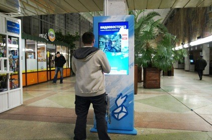 Видеовесточка Видеовесточка