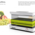 Портативная система подогрева пищи