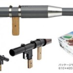 Пневматический гранатомет стреляет бутылками с водой