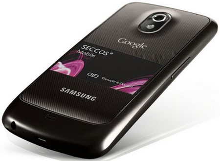 seccosmobile Преврати свой мобильный телефон в MasterCard с помощью специальной наклейки