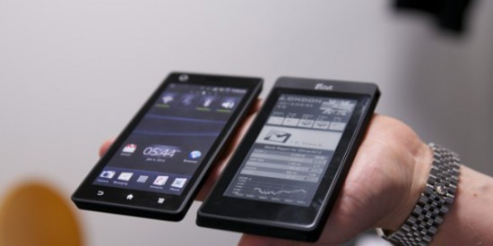 IFA 2012: E Ink предложили оборудовать смартфоны двумя полноразмерными экранами