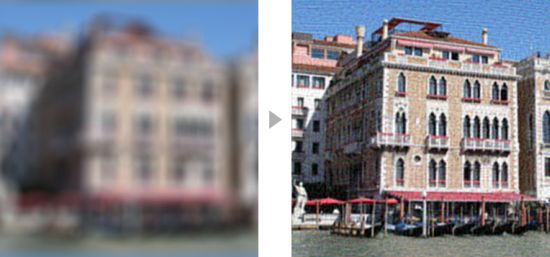 Наведи размытые фотографии с помощью специального приложения