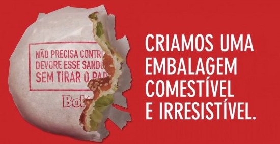 Гамбургер в съедобной обертке