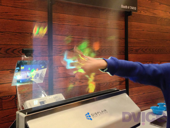 displair «Особое мнение» становится реальностью с туманным экраном Displair