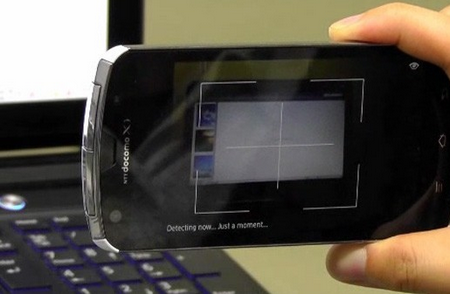 fujitsu-file-transfer Fujitsu разрабатывает новую систему передачу данных
