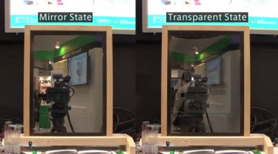 AIST разрабатывает пластину, использующую водород для смены прозрачного и зеркального режима