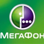 МегаФон поплатится штрафом за SMS-спам