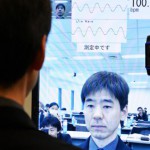 Смартфон от Fujitsu измерит пульс человека по его лицу