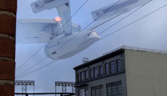 Энтерпрайз