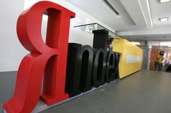 yandex.mail