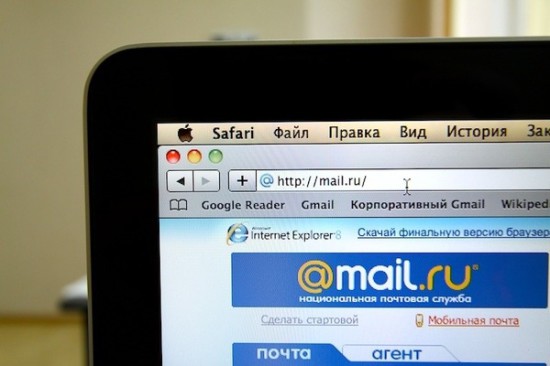 mail.ru