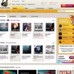 У «Билайна» появился музыкальный сервис