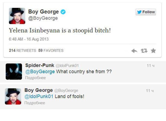 boy-george-twitter
