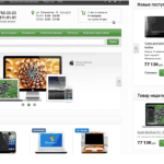 Taberna Hub — наконец-то удобный интернет магазин