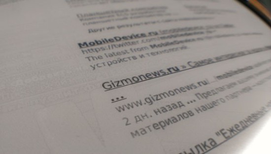 Обзор электронной книги ONYX BOOX Perseus