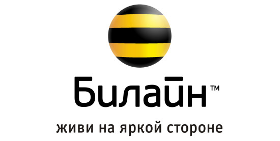 Запущена технология HD-Voice от «Билайна» 