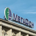 Компания «Мегафон» подала иск в суд на ГКРЧ из-за отмены моратория на использование LTE-частот