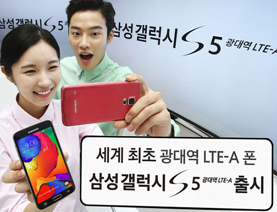 Samsung Galaxy S5 LTE-A