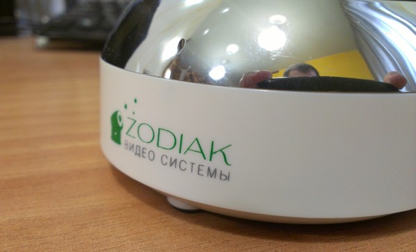 IP-камера Zodiac 909W
