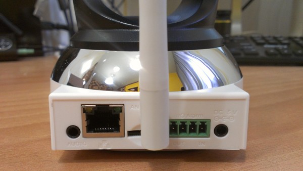 IP-камера Zodiac 909W