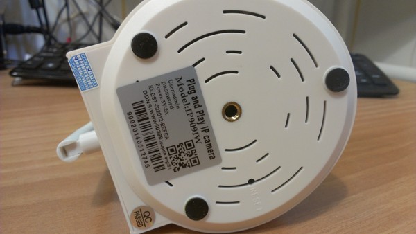 IP-камера Zodiac 909W