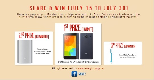 Выиграть смартфон Xiaomi Redmi Note 2 Pro проще, чем кажется