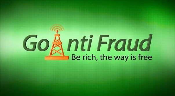 voip терминация