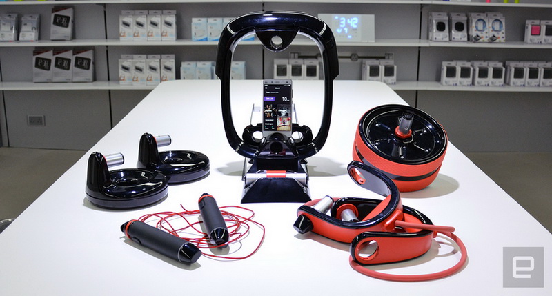 move-it-smart-home-gym